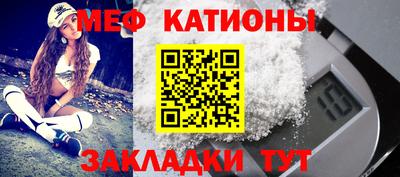 дистиллят марихуана Канаш