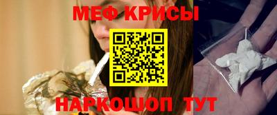 кокаин Кандалакша