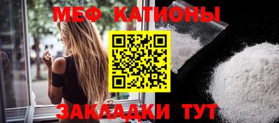 кокаин Кандалакша