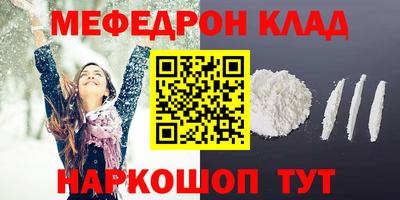 дистиллят марихуана Канаш