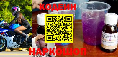 дистиллят марихуана Канаш