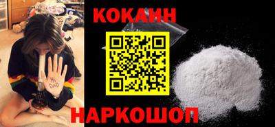прущая мука Камышлов