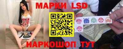 прущая мука Камышлов