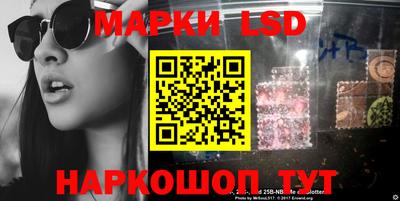 дистиллят марихуана Канаш