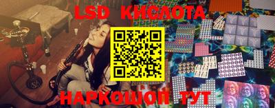 прущая мука Камышлов