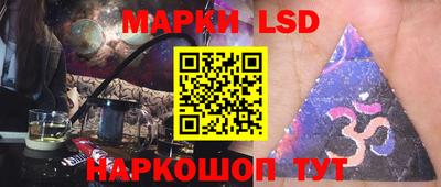 кокаин Кандалакша