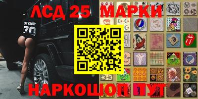 прущая мука Камышлов