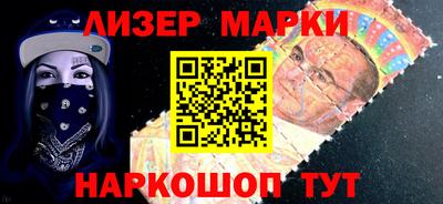 прущая мука Камышлов