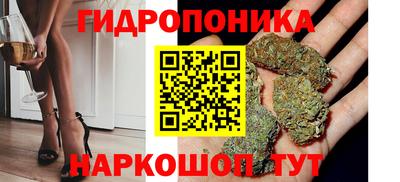 прущая мука Камышлов