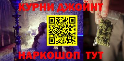 кокаин Кандалакша