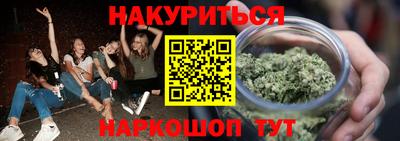 прущая мука Камышлов