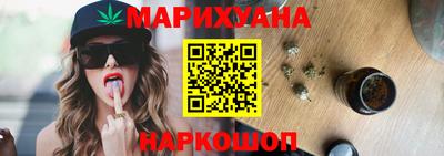 прущая мука Камышлов