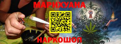 дистиллят марихуана Канаш