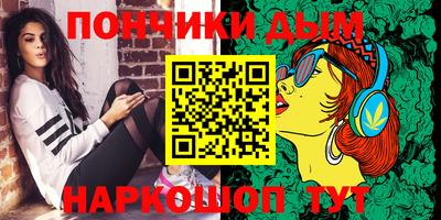 прущая мука Камышлов