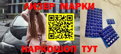 дистиллят марихуана Канаш