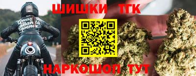 кокаин Кандалакша