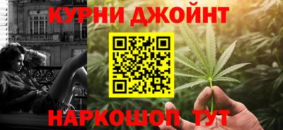 прущая мука Камышлов