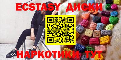 прущая мука Камышлов