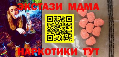 дистиллят марихуана Канаш
