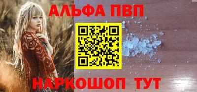 прущая мука Камышлов
