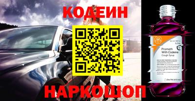дистиллят марихуана Канаш