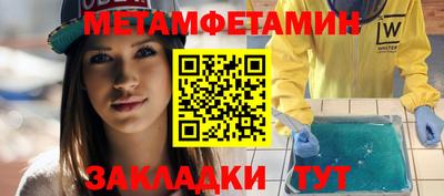 дистиллят марихуана Канаш