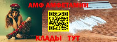 дистиллят марихуана Канаш