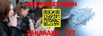 кокаин Кандалакша