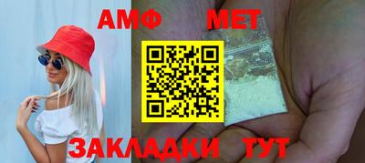 кокаин Кандалакша