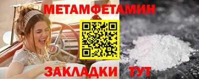 дистиллят марихуана Канаш