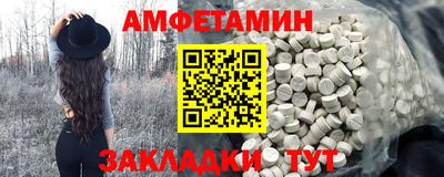 кокаин Кандалакша