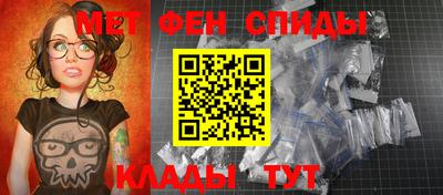 кокаин Кандалакша