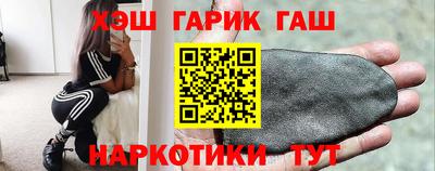 прущая мука Камышлов