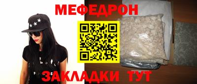кокаин Кандалакша