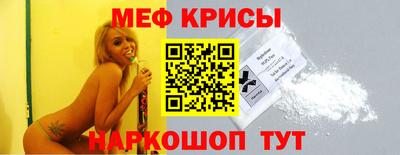 дистиллят марихуана Канаш