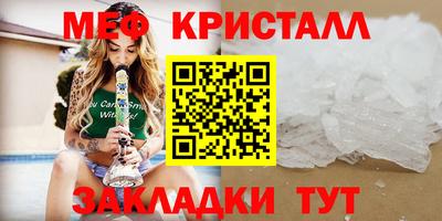кокаин Кандалакша